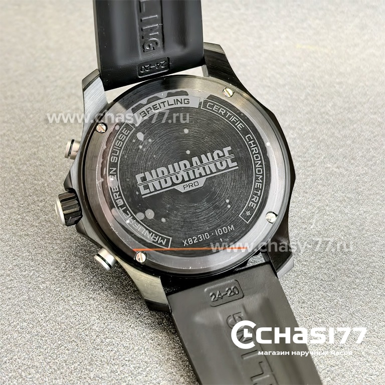 Breitling Endurance Pro (25086)