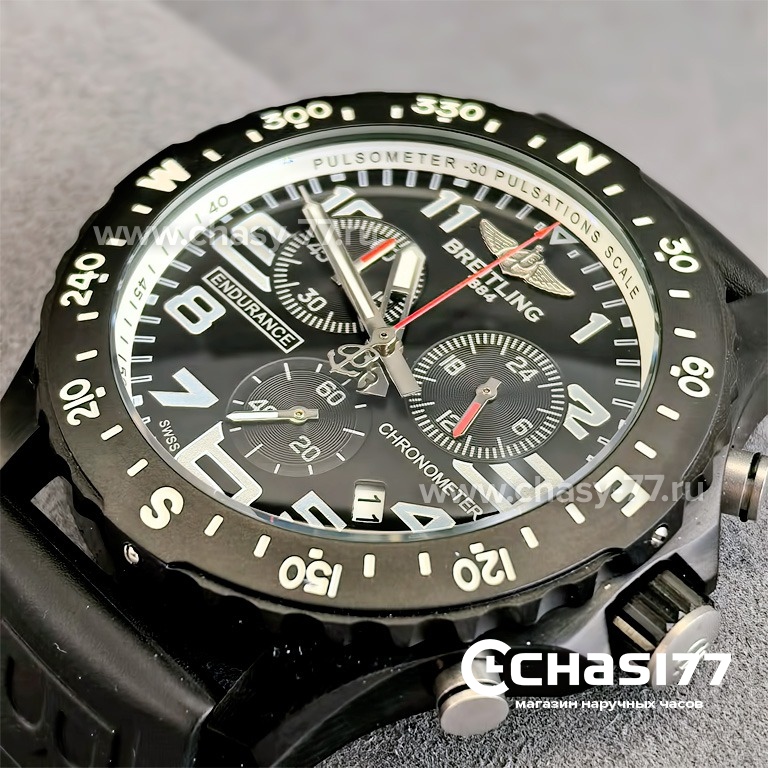 Breitling Endurance Pro (25086)