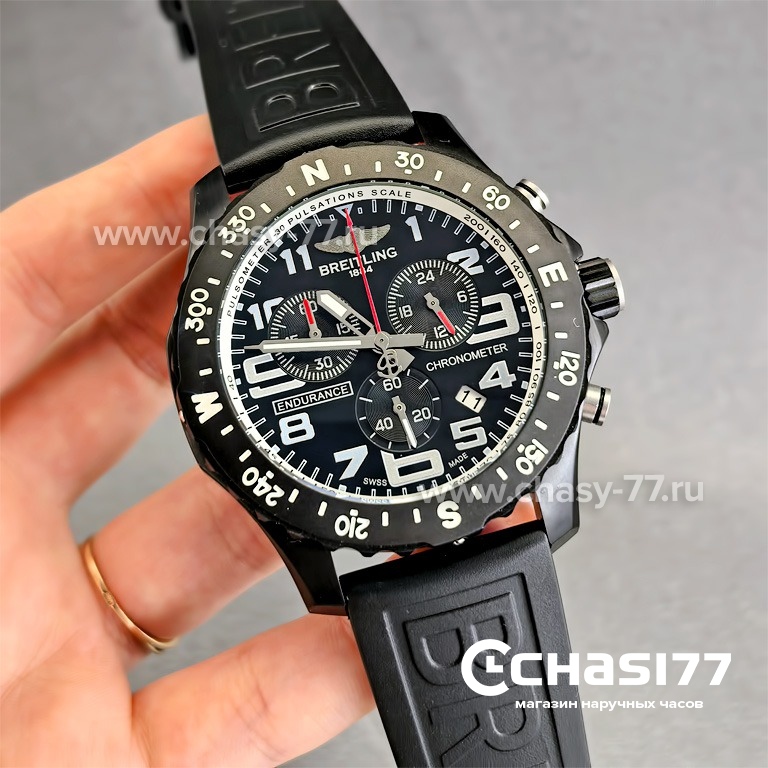 Breitling Endurance Pro (25086)