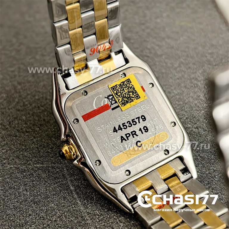 Cartier Panthere (25186)