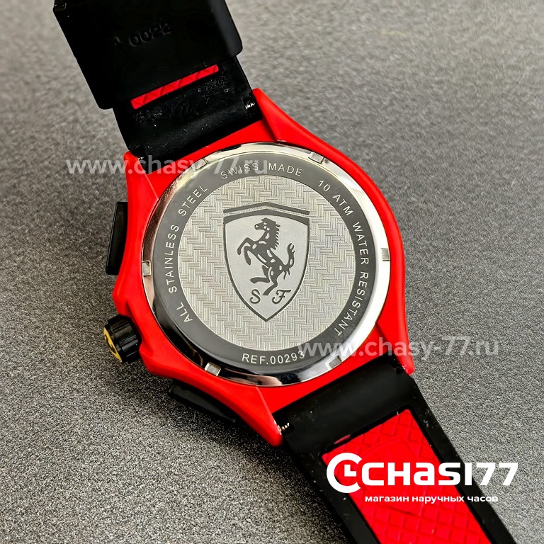 Ferrari Scuderia (25286)