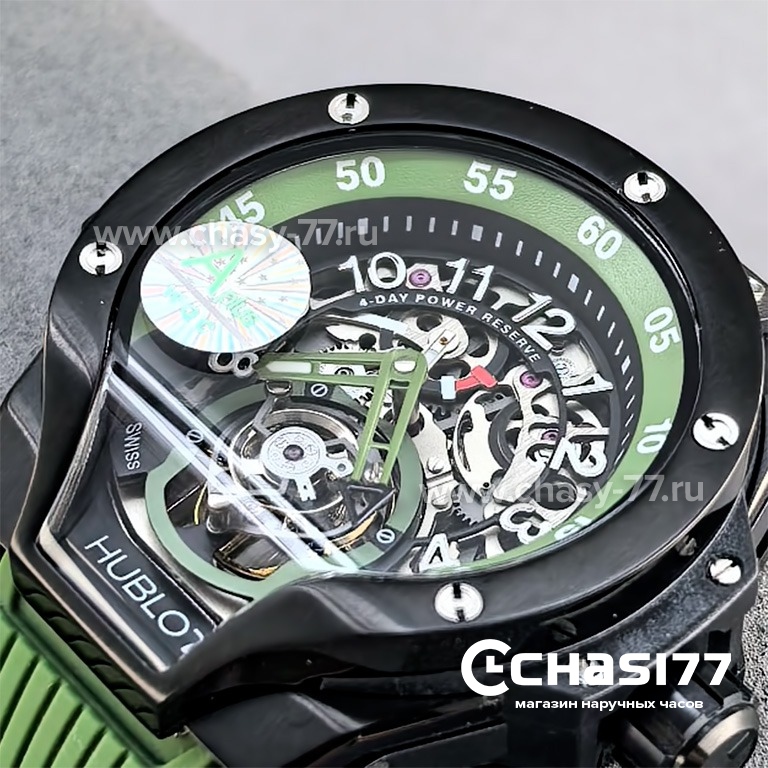 Hublot MP-13 Tourbillon Bi-Axis (25686)
