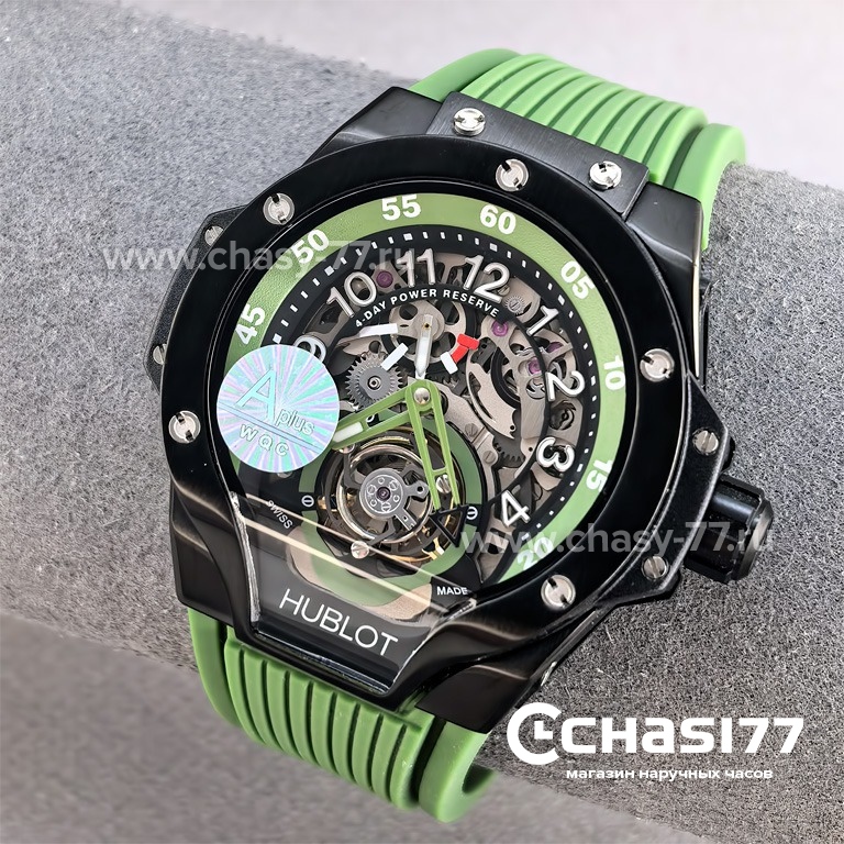 Hublot MP-13 Tourbillon Bi-Axis (25686) Копия часов Hublot MP-13 Tourbillon Bi-Axis (25686)
