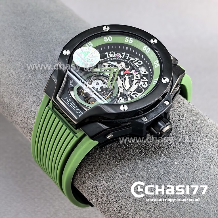 Hublot MP-13 Tourbillon Bi-Axis (25686)