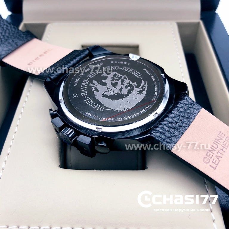 Diesel Only The Brave (05886)