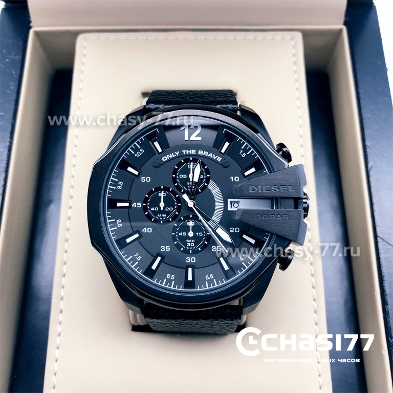 Diesel Only The Brave (05886)