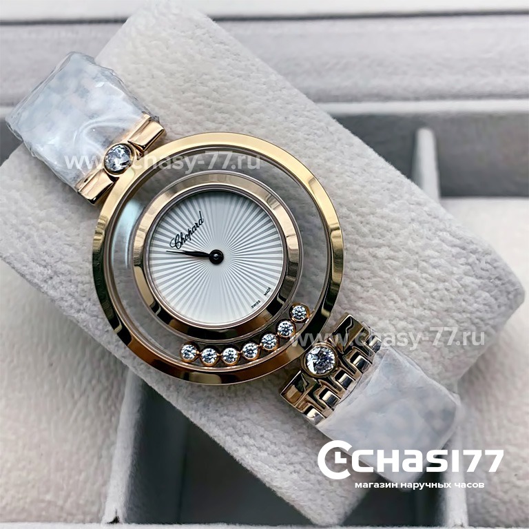 Chopard Happy Diamonds (16086)