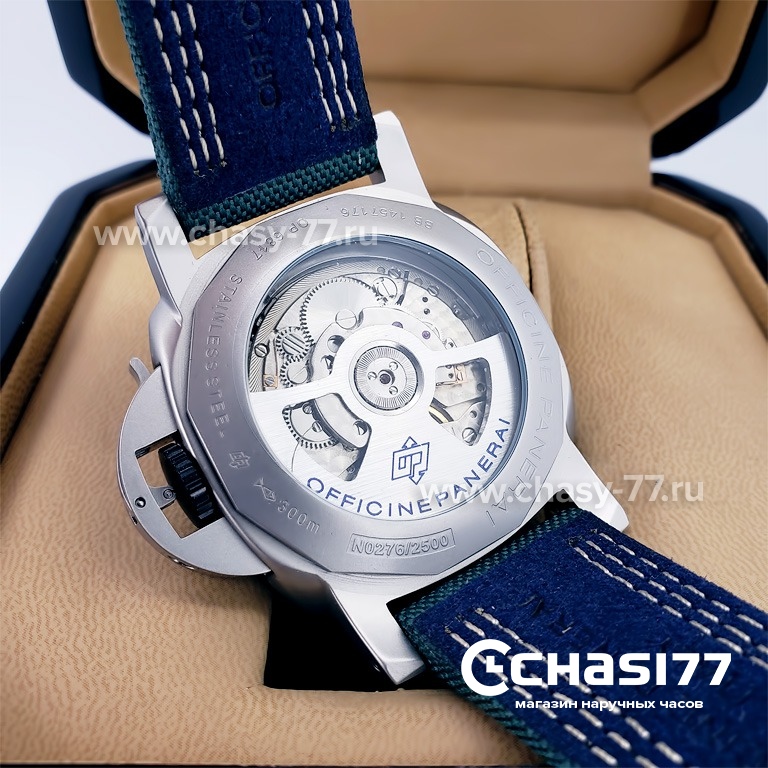 Panerai Luminor Marina - Back glass (18686)