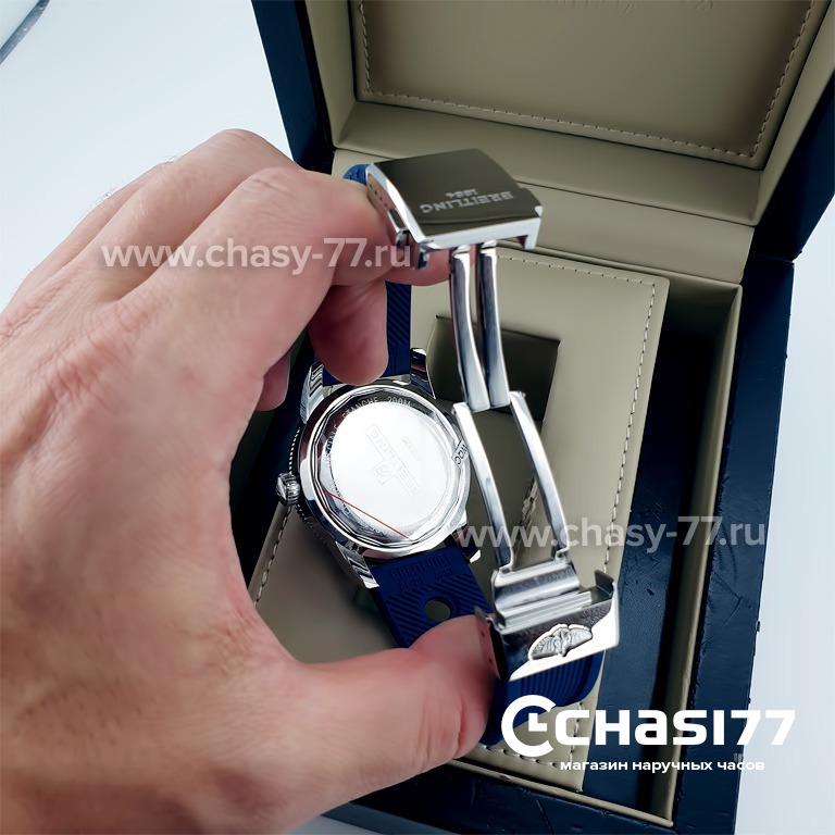 Breitling Superocean (03987)