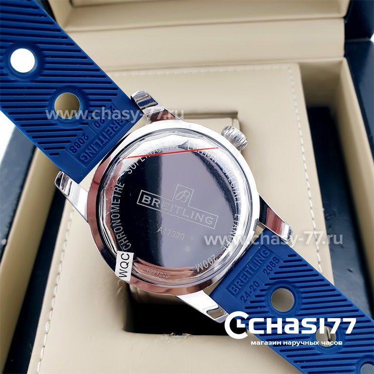 Breitling Superocean (03987)