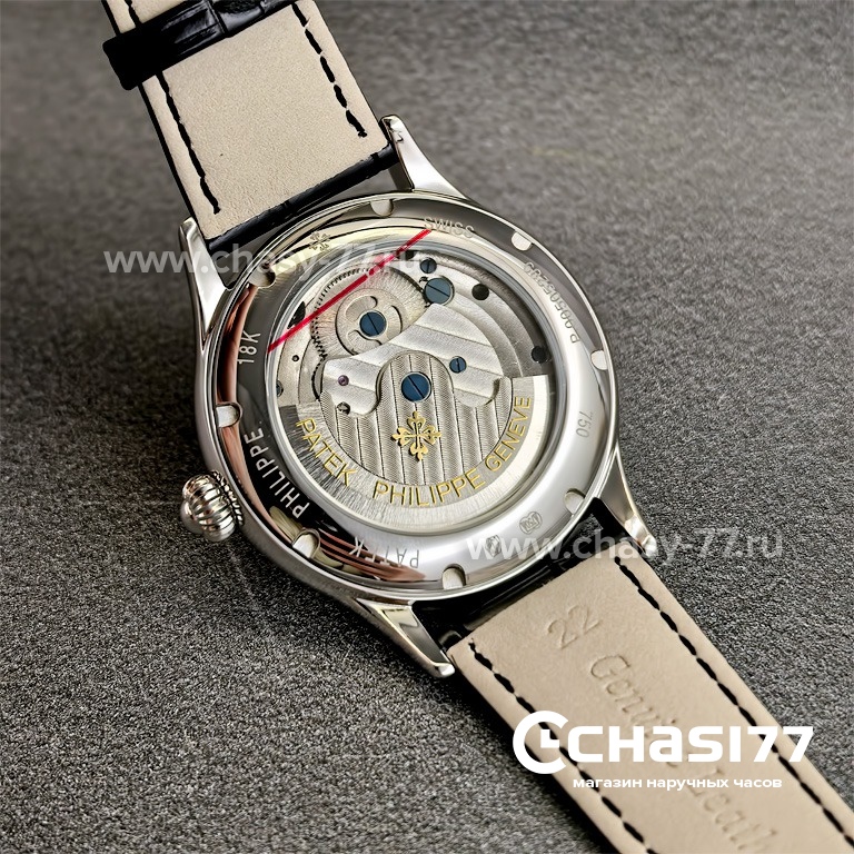 Patek Philippe Grand Complications (25087)