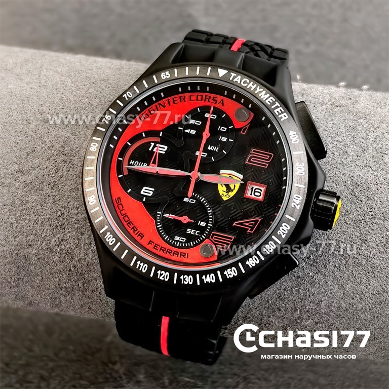 Ferrari Scuderia (25287) Копия часов Ferrari Scuderia (25287)