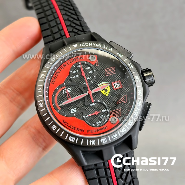 Ferrari Scuderia (25287)