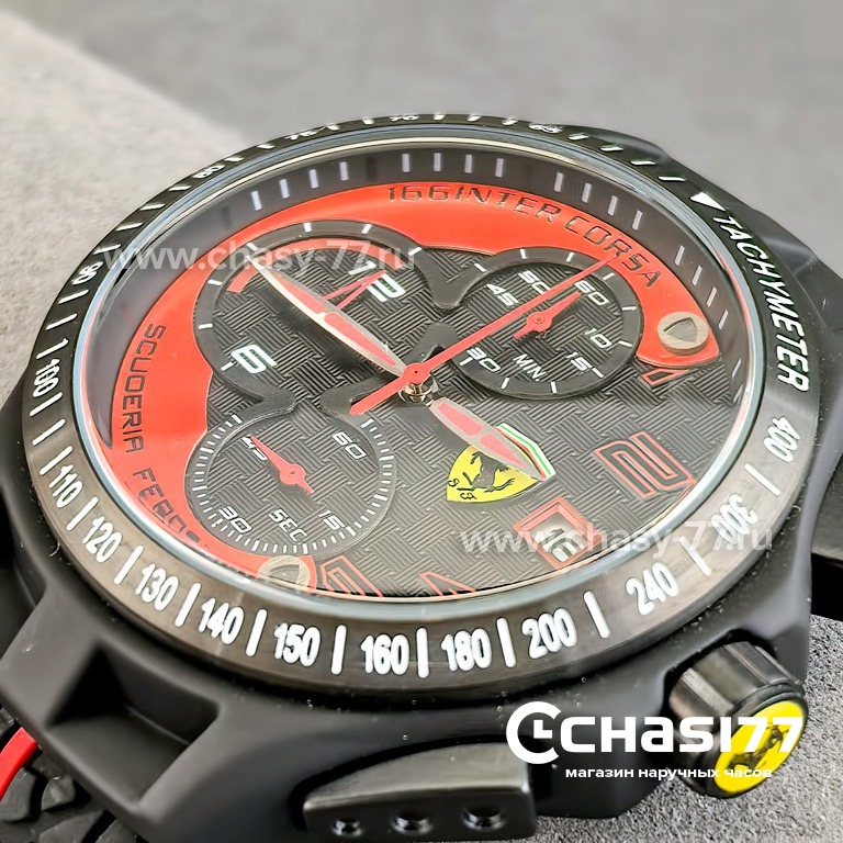 Ferrari Scuderia (25287)