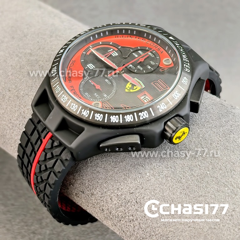 Ferrari Scuderia (25287)