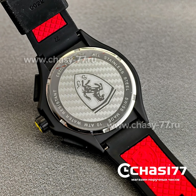 Ferrari Scuderia (25287)