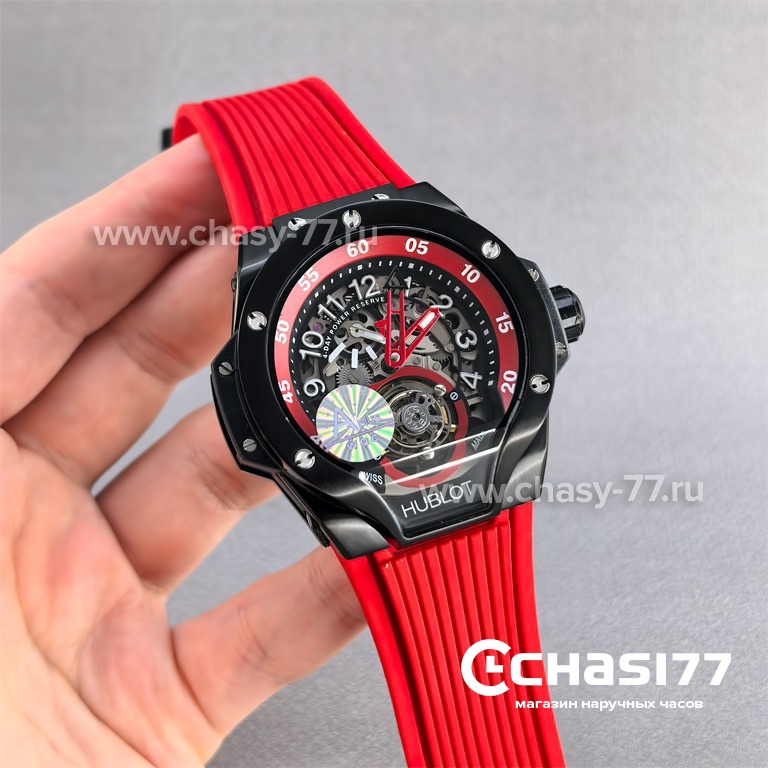 Hublot MP-13 Tourbillon Bi-Axis (25687)