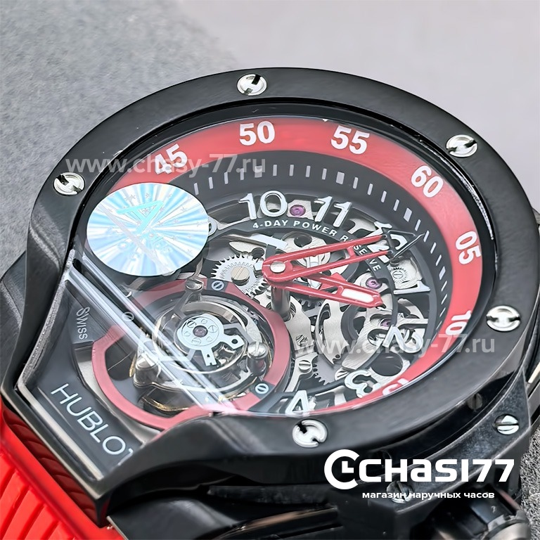 Hublot MP-13 Tourbillon Bi-Axis (25687)