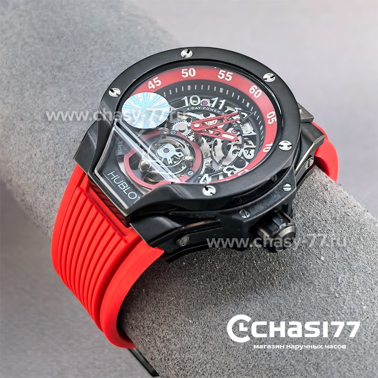 Hublot MP-13 Tourbillon Bi-Axis (25687)