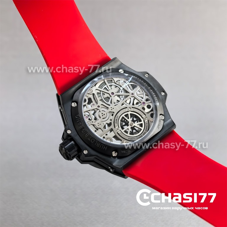 Hublot MP-13 Tourbillon Bi-Axis (25687)