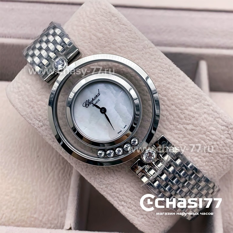 Chopard Happy Diamonds (16087)