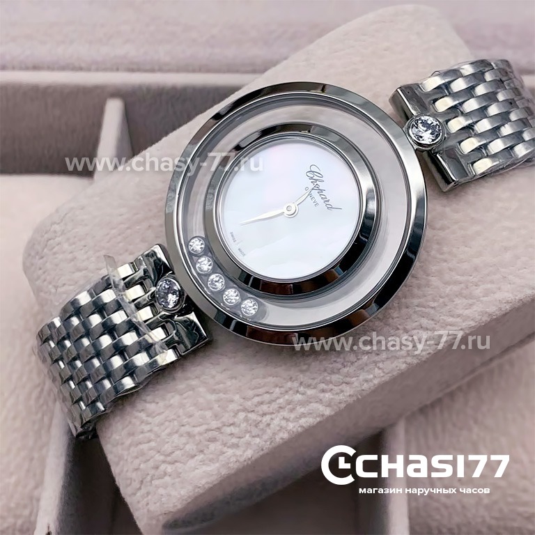 Chopard Happy Diamonds (16087)