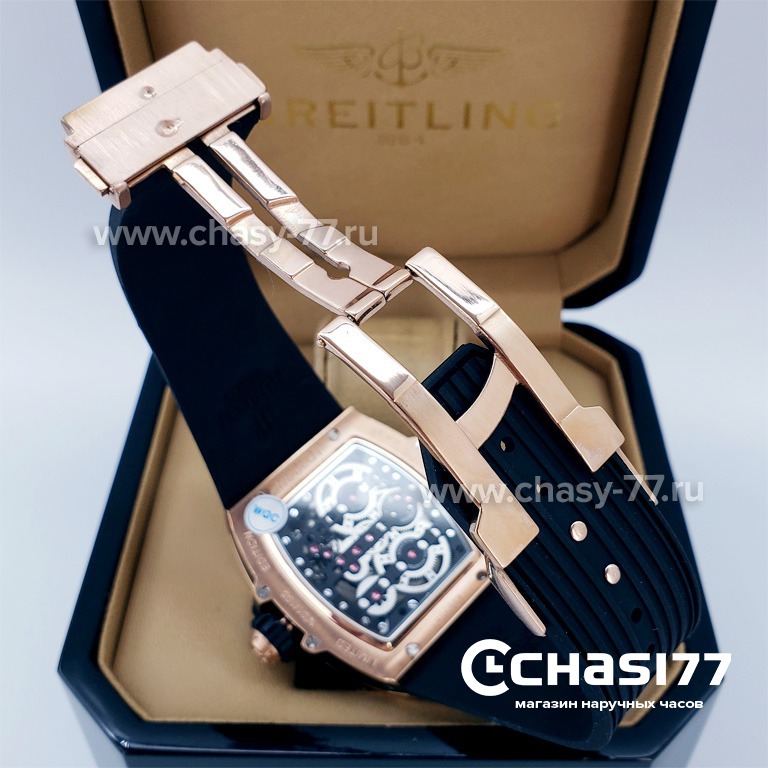 Hublot Hublot Spirit of Big Bang - Дубликат (17687)