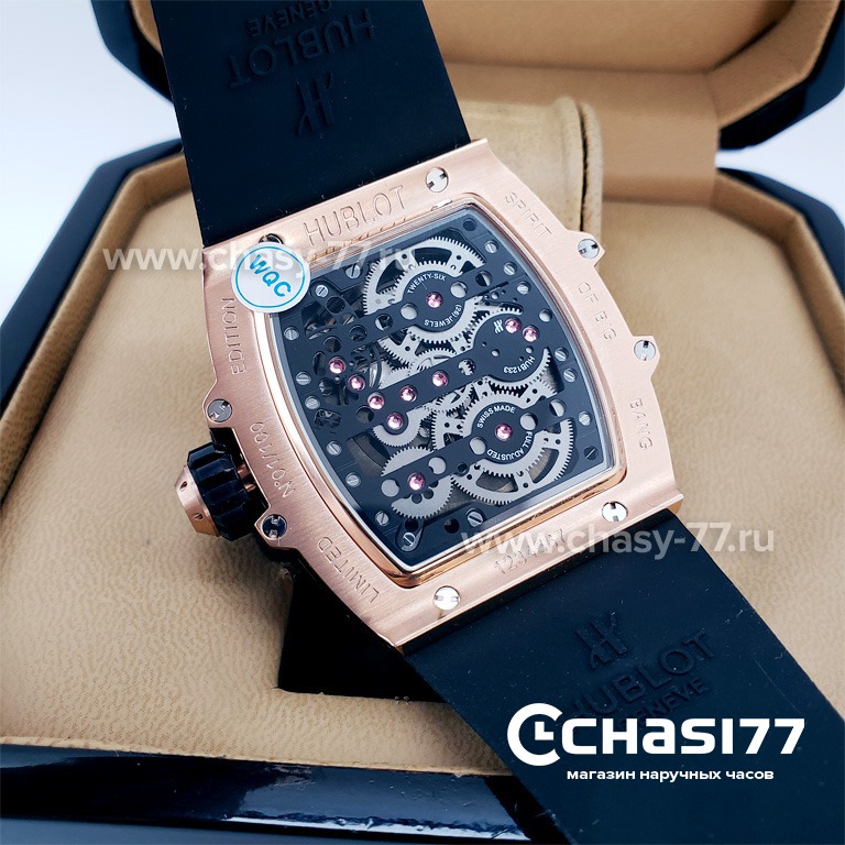 Hublot Hublot Spirit of Big Bang - Дубликат (17687)