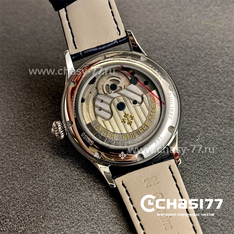 Patek Philippe Grand Complications (25088)