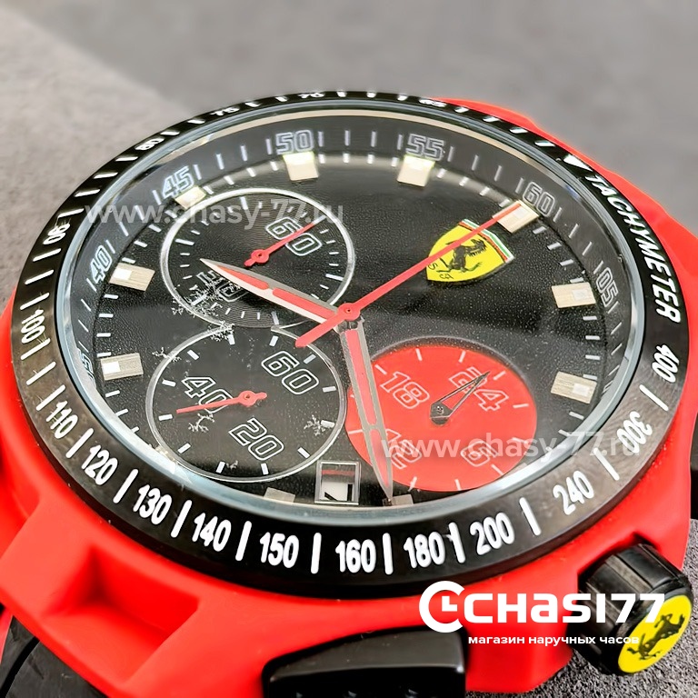 Ferrari Scuderia (25288)