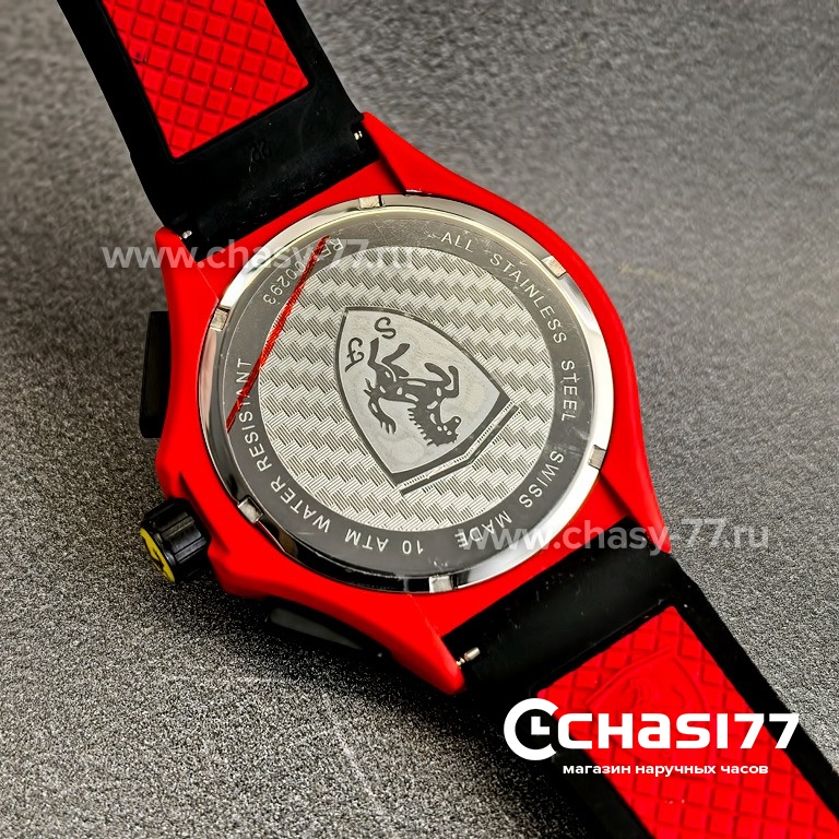 Ferrari Scuderia (25288)