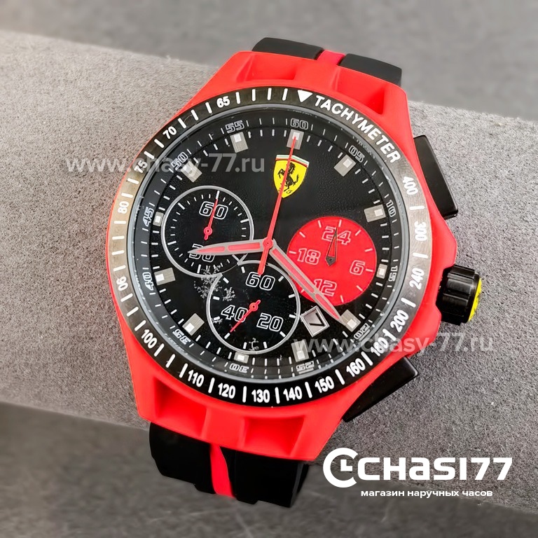 Ferrari Scuderia (25288) Копия часов Ferrari Scuderia (25288)