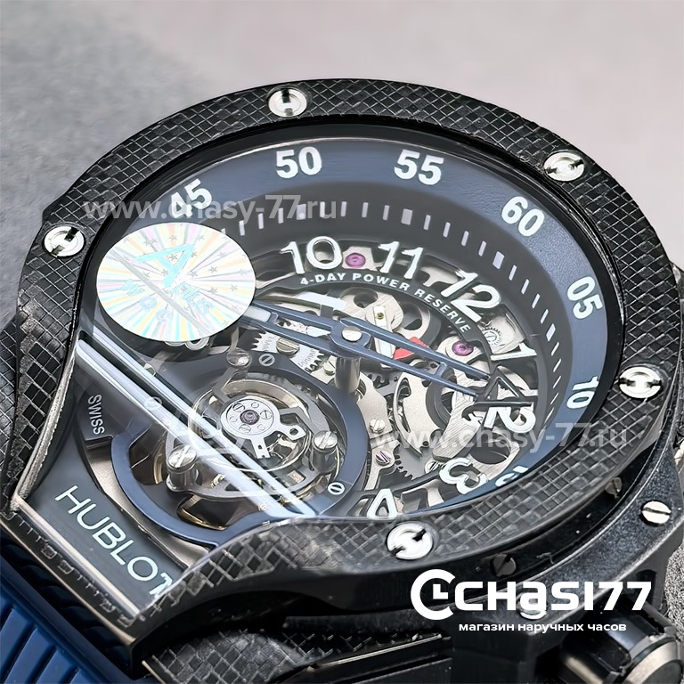 Hublot MP-13 Tourbillon Bi-Axis (25688)