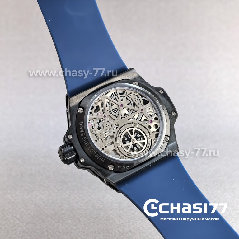 Hublot MP-13 Tourbillon Bi-Axis (25688)