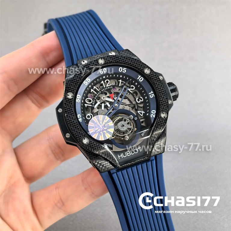 Hublot MP-13 Tourbillon Bi-Axis (25688)