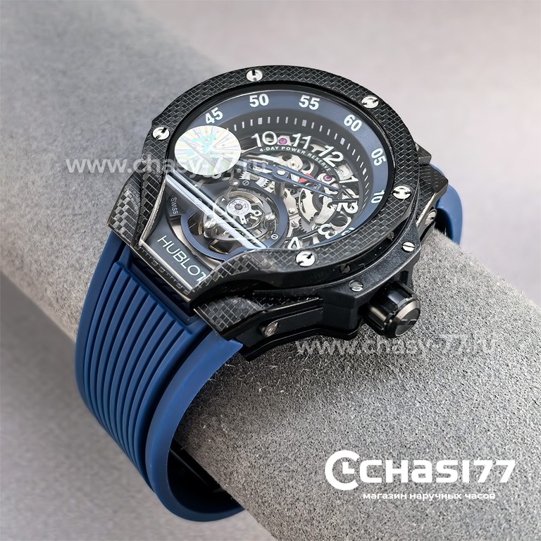 Hublot MP-13 Tourbillon Bi-Axis (25688)