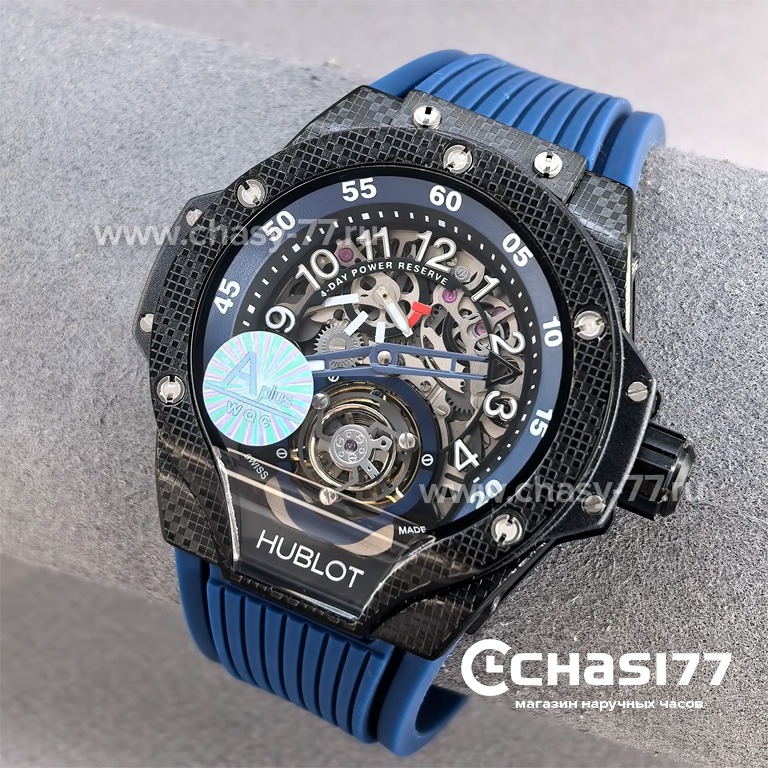 Hublot MP-13 Tourbillon Bi-Axis (25688) Копия часов Hublot MP-13 Tourbillon Bi-Axis (25688)