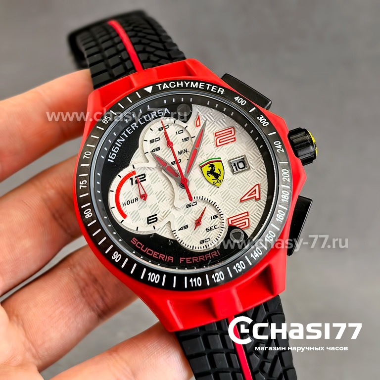 Ferrari Scuderia (25289)