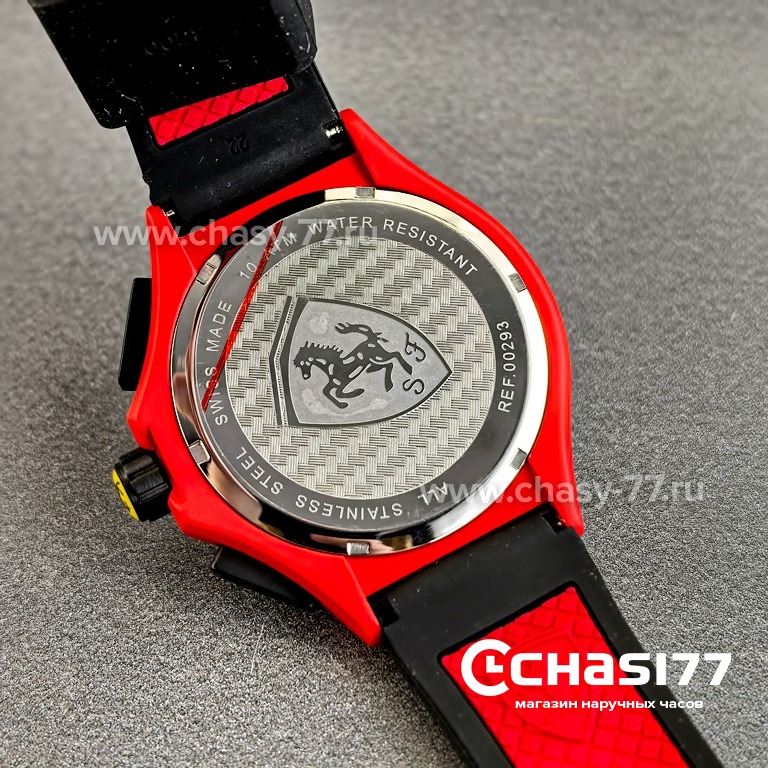 Ferrari Scuderia (25289)