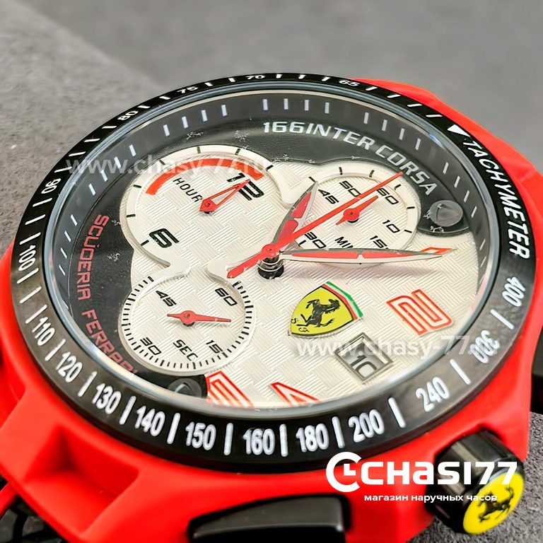 Ferrari Scuderia (25289)