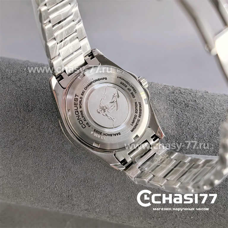 Longines Conquest (25589)