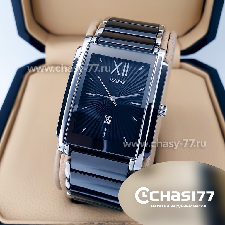 Rado Integral (18789) Копия часов Rado Integral (18789)