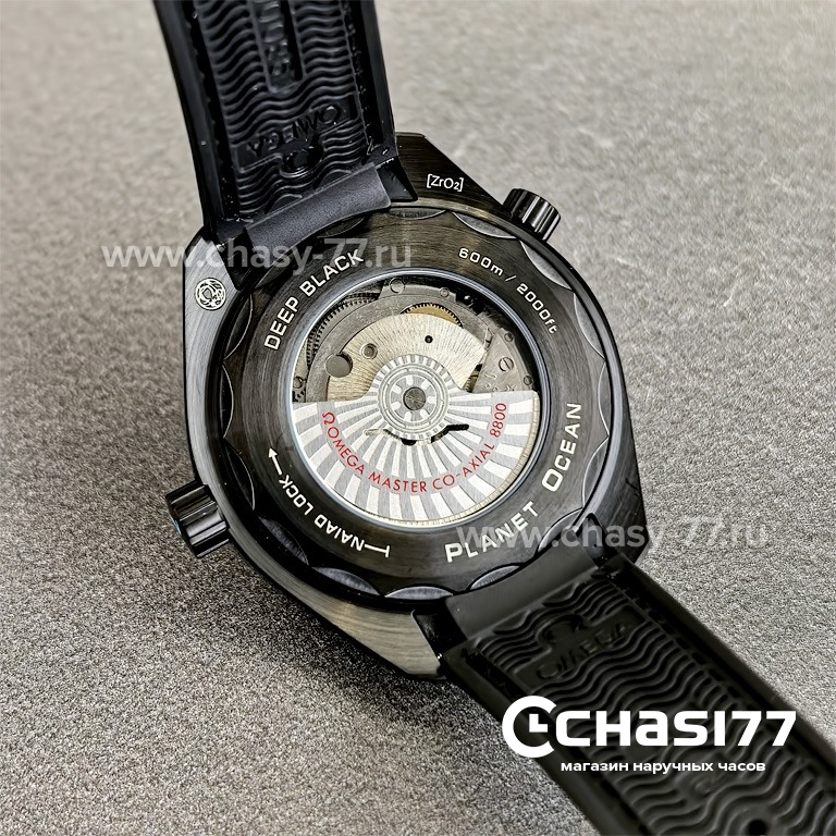 Omega Seamaster (25090)