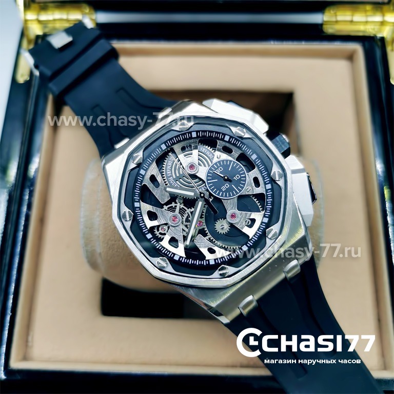 Audemars Piguet (11191) Копия часов Audemars Piguet (11191)