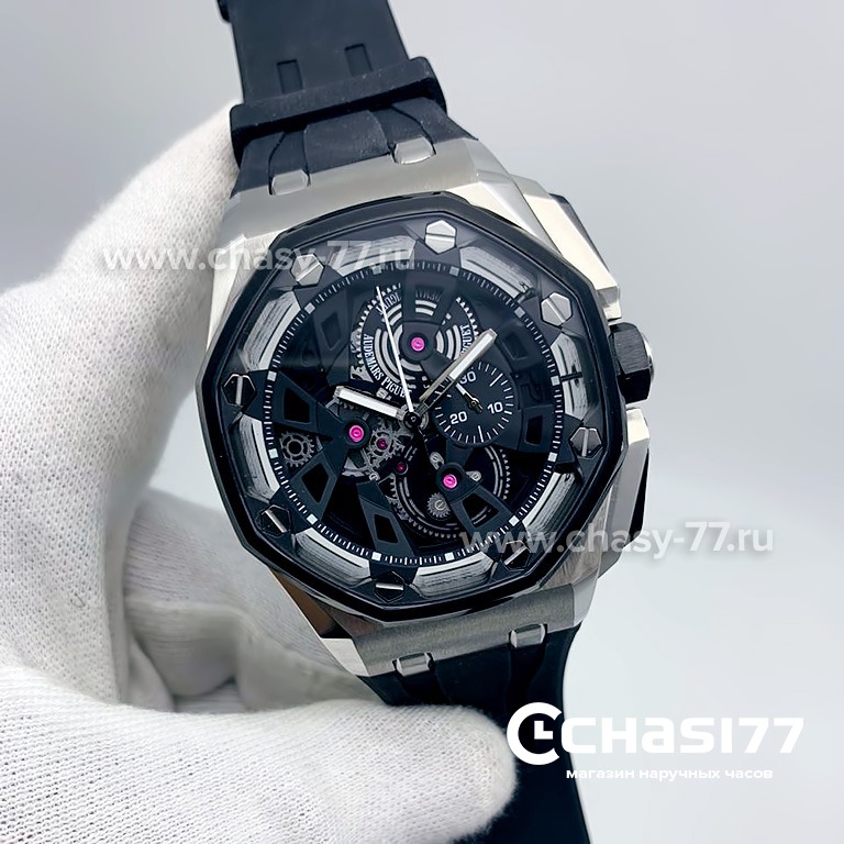 Audemars Piguet (11191)