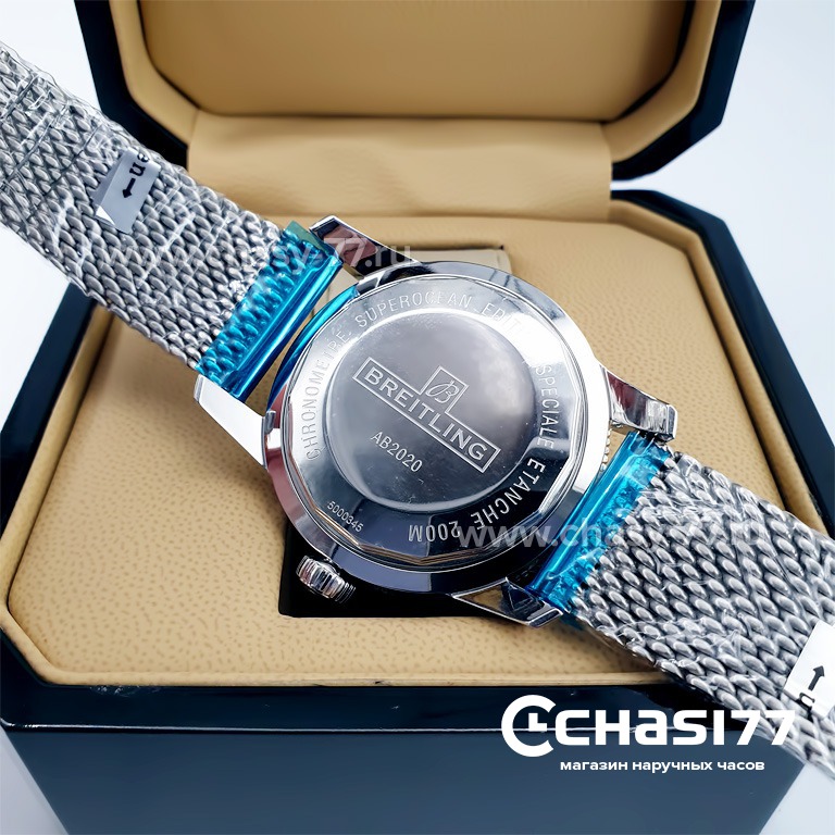 Breitling Superocean - Дубликат (13091)