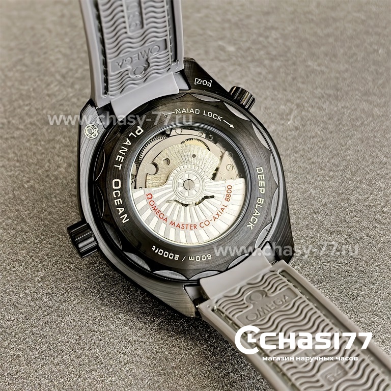 Omega Seamaster (25091)