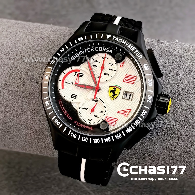 Ferrari Scuderia (25291) Копия часов Ferrari Scuderia (25291)