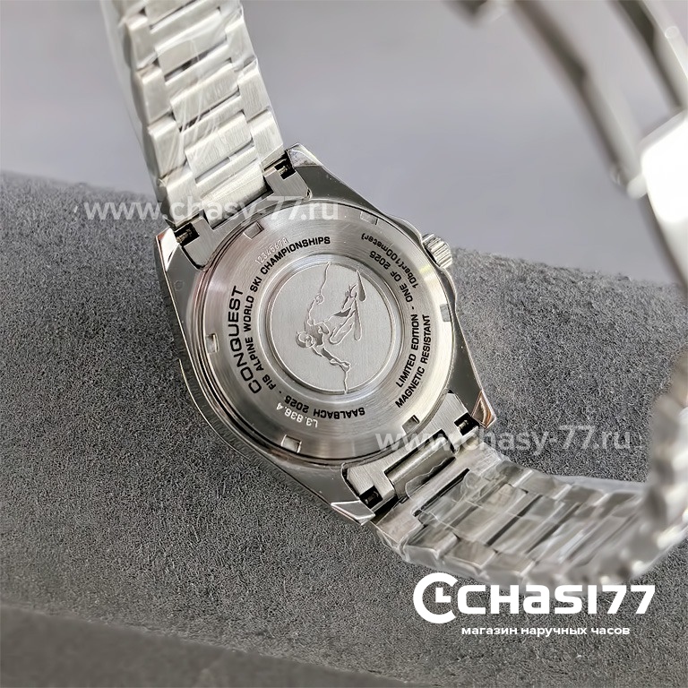 Longines Conquest (25591)