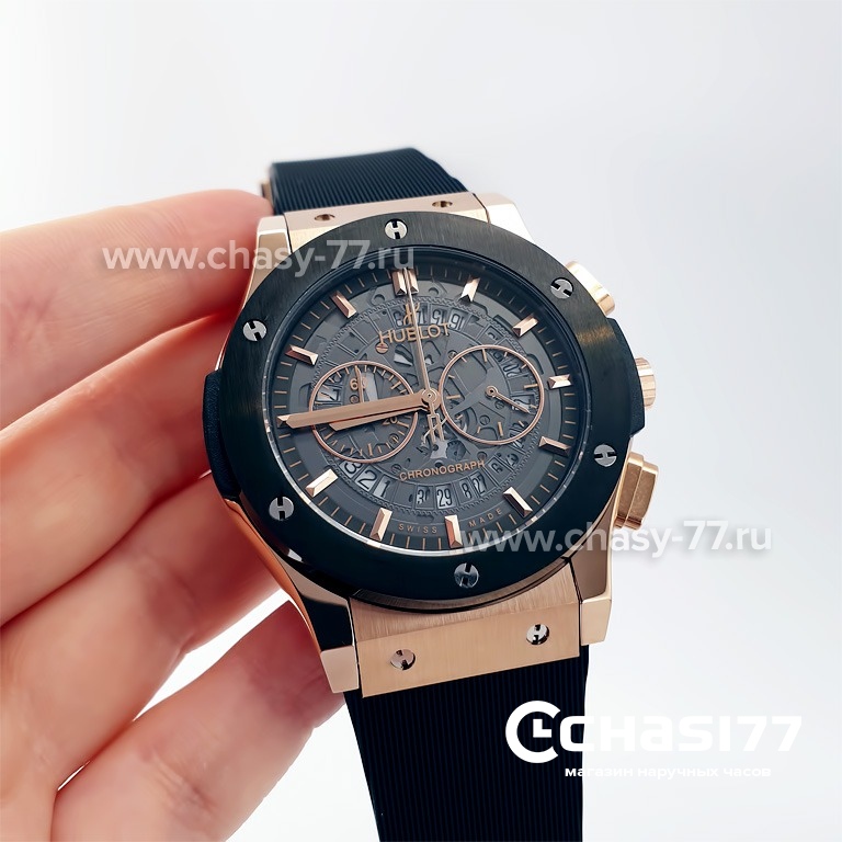 HUBLOT Aerofusion (22192)